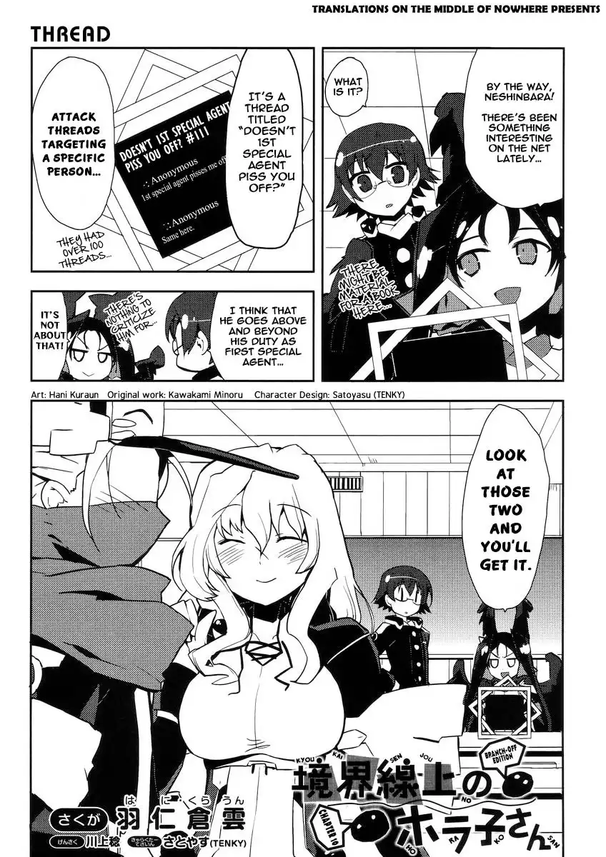 Kyoukaisenjou no Horako-san: Shucchouban Chapter 10 1